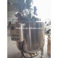 Stainless steel 500L mixing tank for shampoo